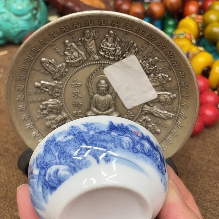 闪购链接 如图所示