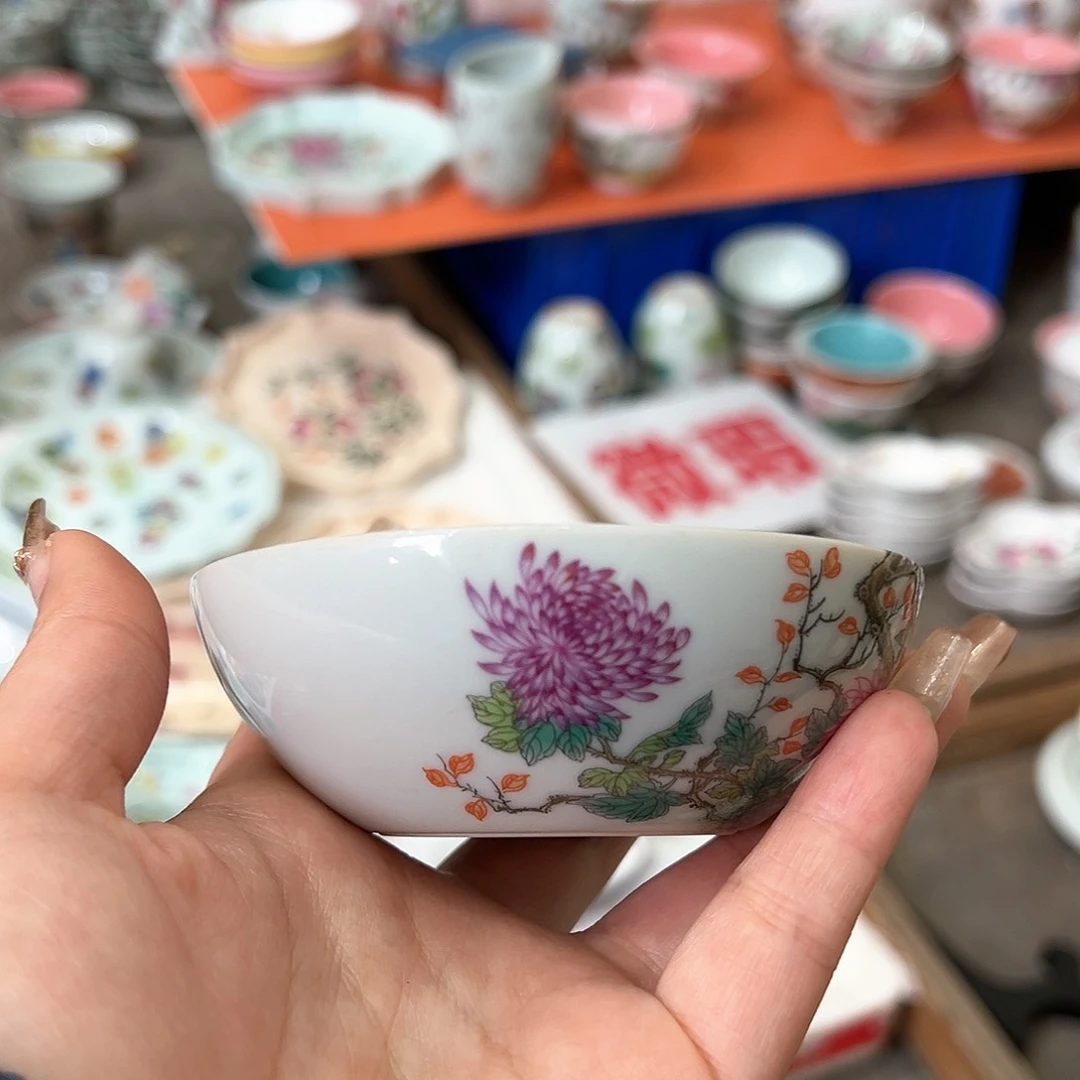 微瑕微瑕景德镇陶瓷