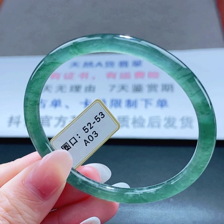 翡翠未镶嵌手镯翡翠手镯40