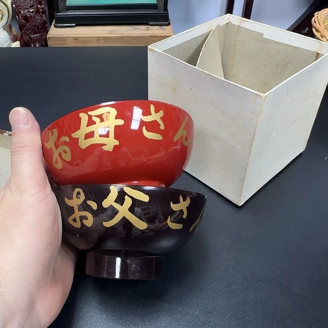 中古物品，谨慎参拍30