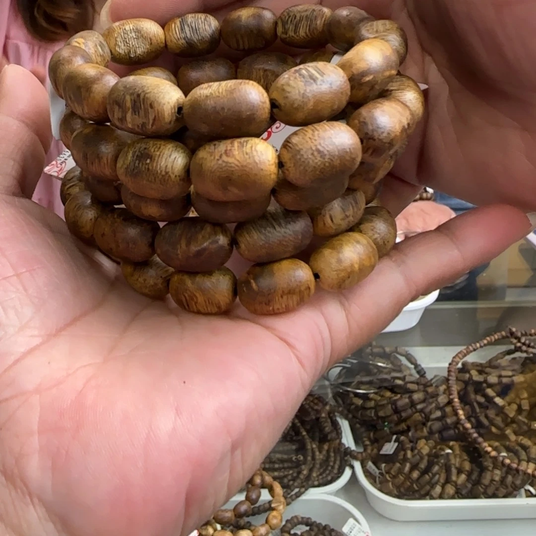 手串沉香多样性发1条白棋瘤疤高货9克