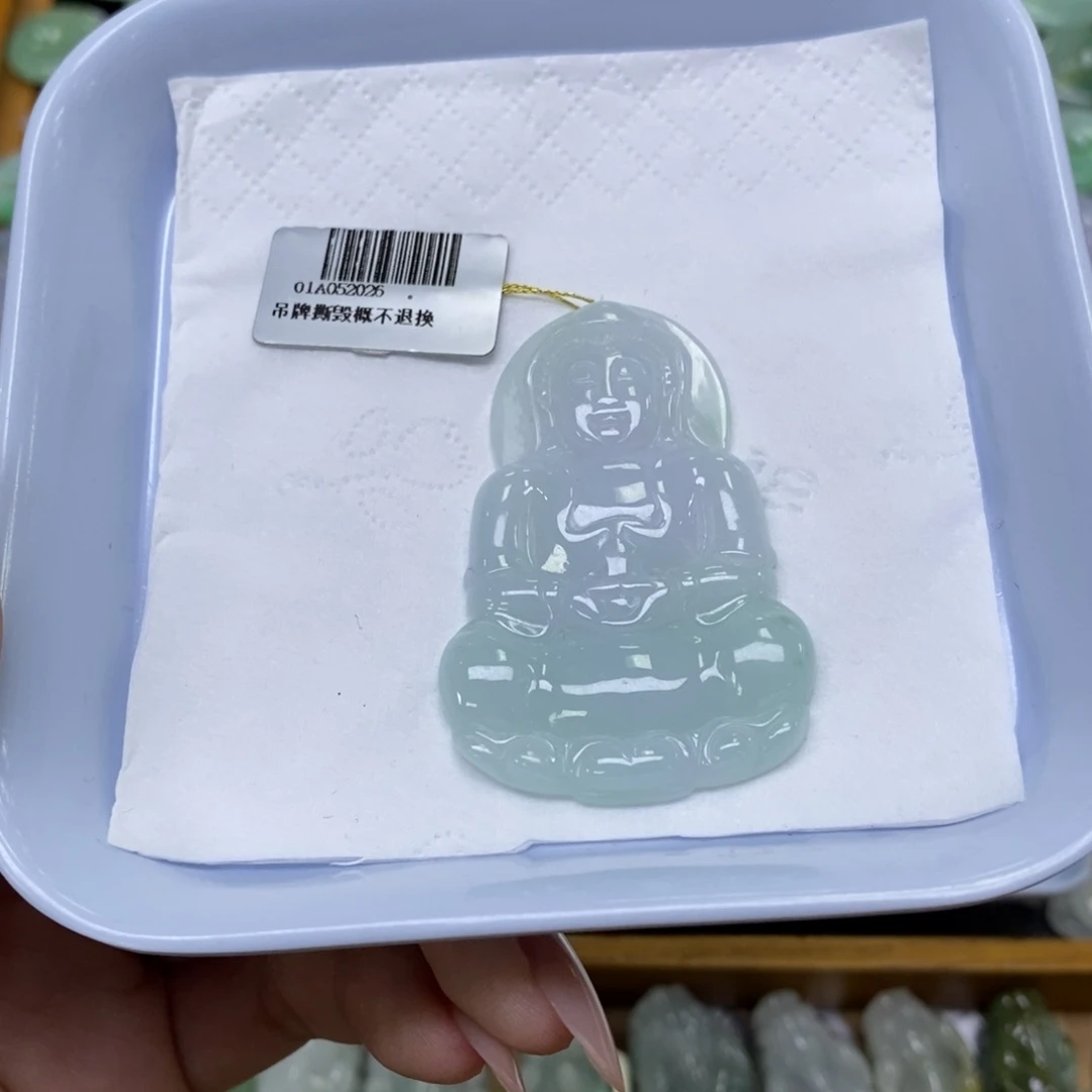 颈饰未镶嵌翡翠花**家观音