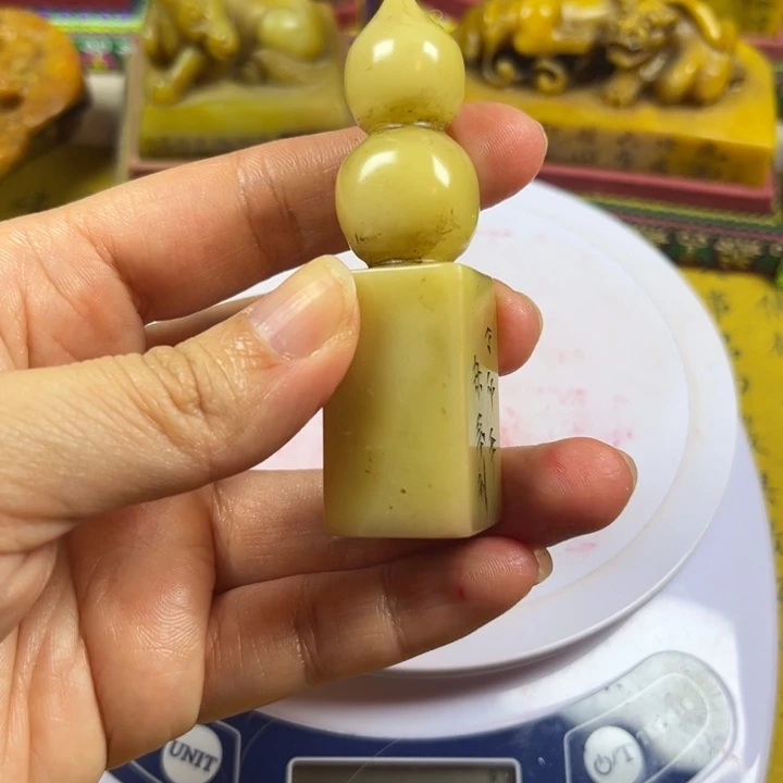 寿山石印石578876