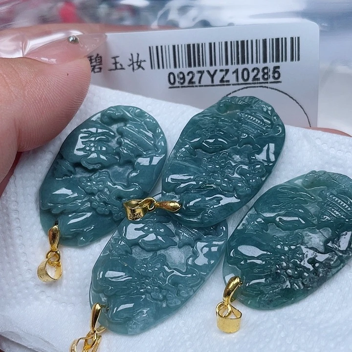 吊坠(不含链)未镶嵌翡翠