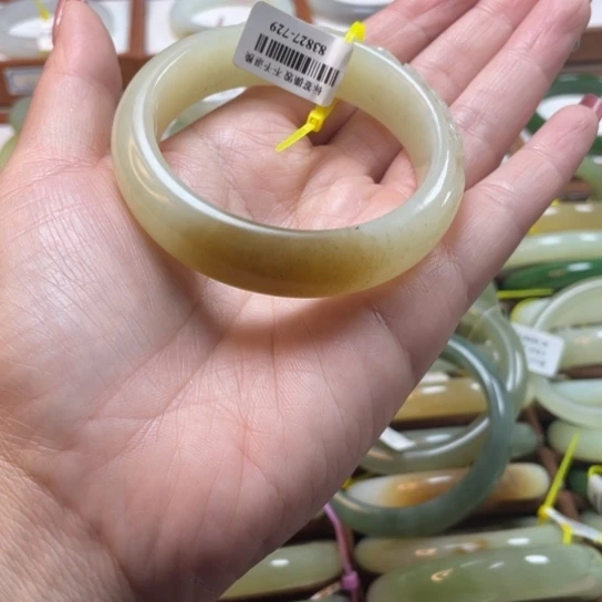 【闪购商品】和田玉手镯未镶嵌57.5