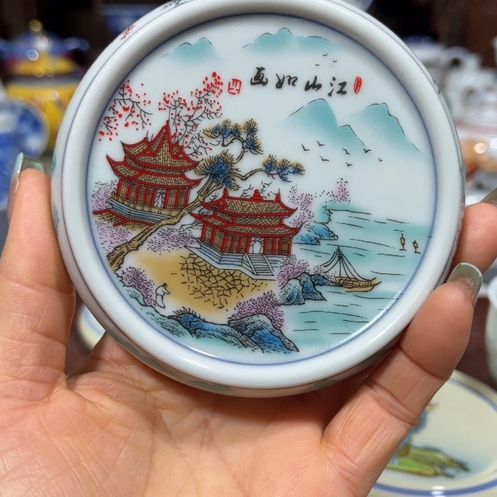 陶景德镇瓷器等十家