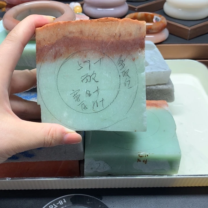 石英质玉（佘太翠）手镯未镶嵌
