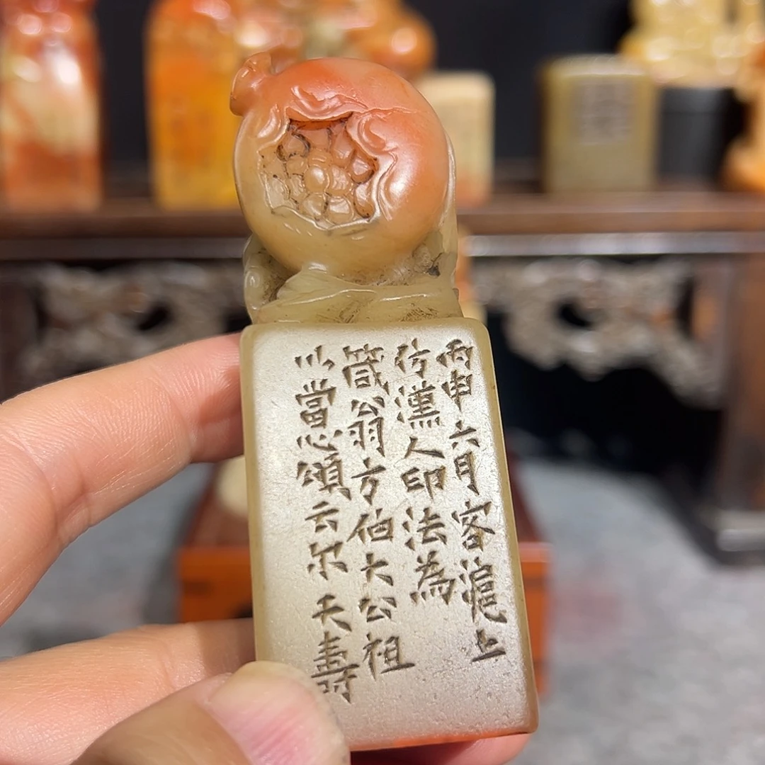 寿山石印石寿山石雕刻