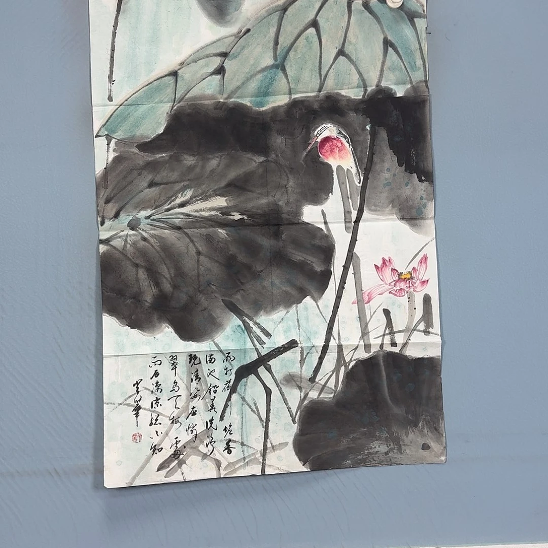 国画957 牡丹一如您的