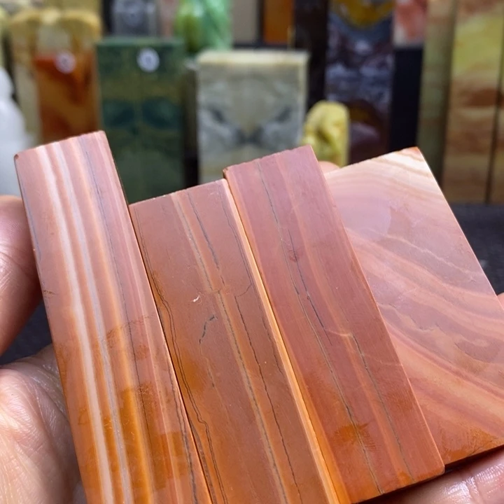 江西石石**哥青田石印章石