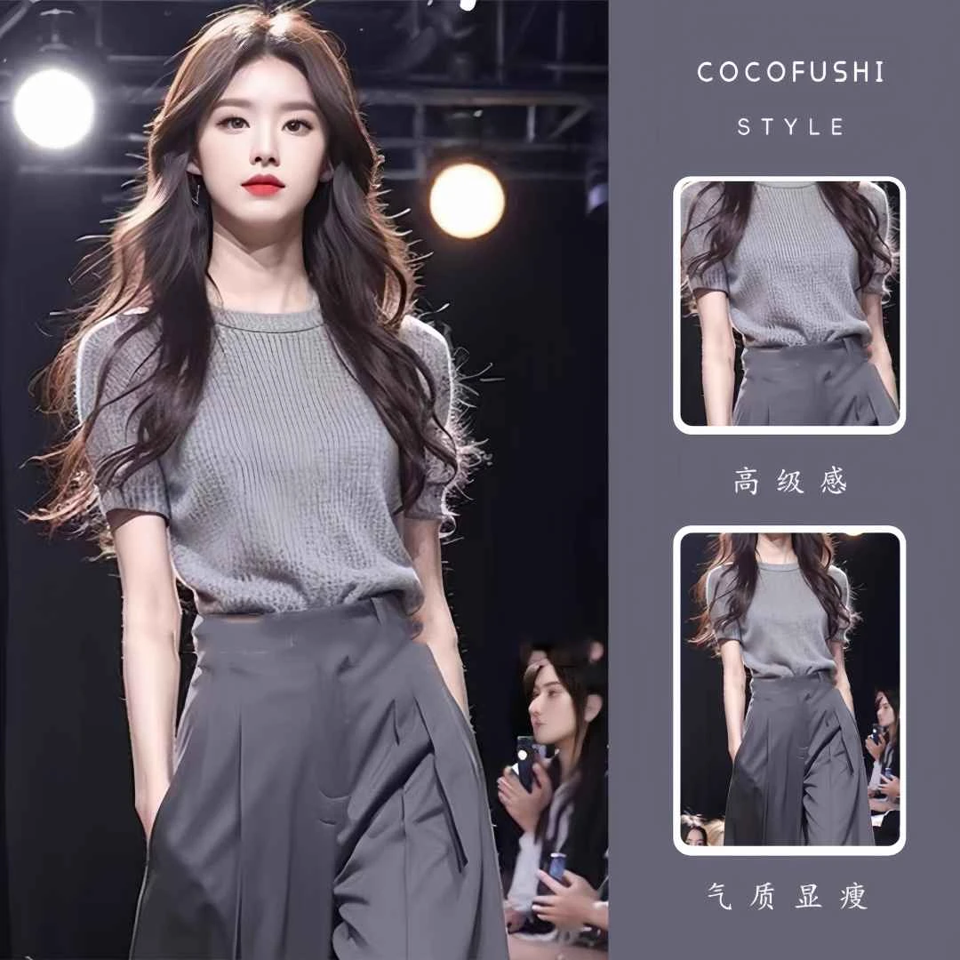 Y690#韩系穿搭一整套2025新款灰色短袖针织衫搭西装阔腿裤两件套