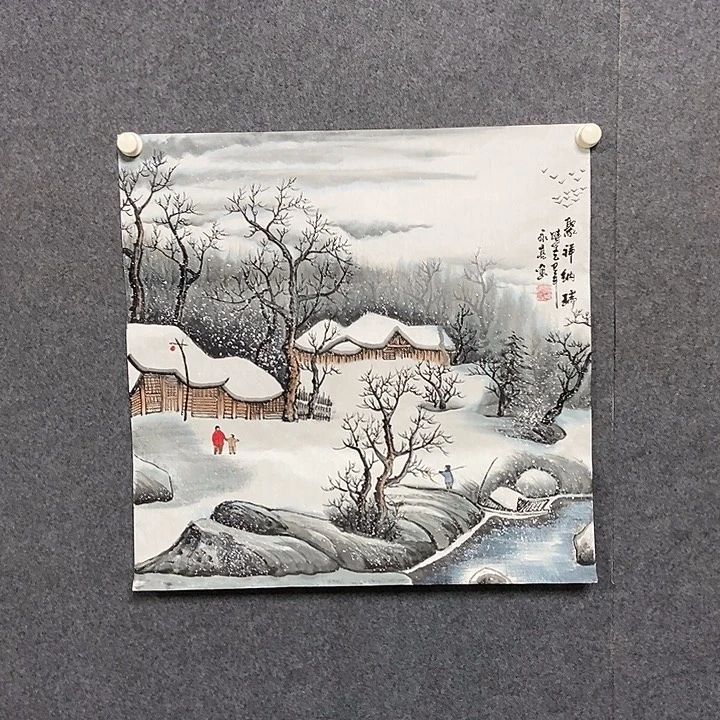 国画四尺斗方雪景一幅