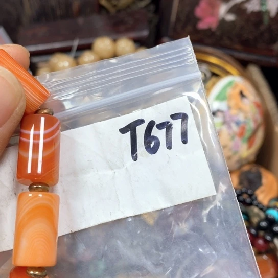 利***金属66最美专属链接