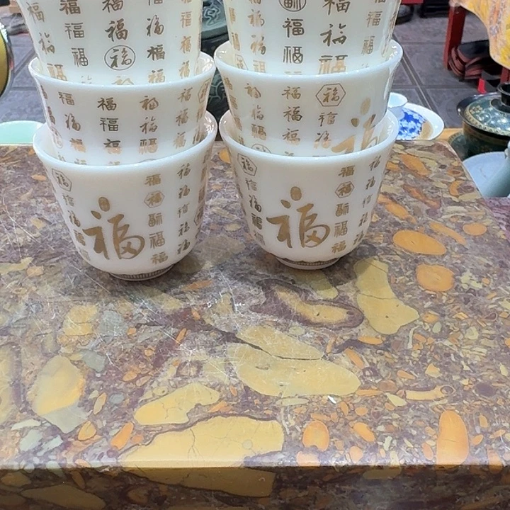 六个骨瓷品茗杯。。。品茗