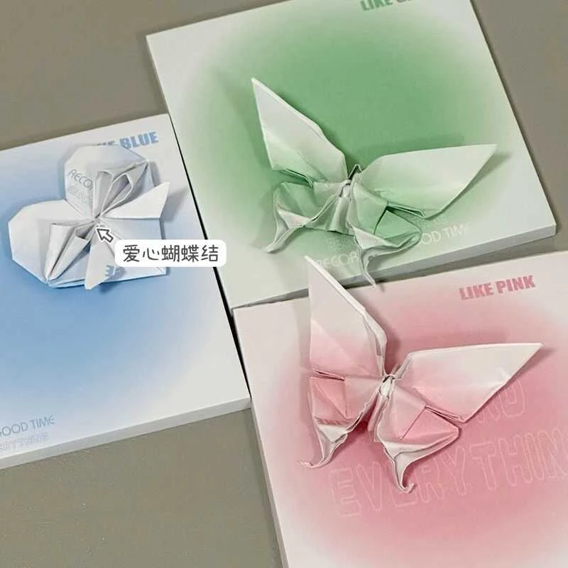 小红书同款渐变蝴蝶爱心折纸手工折纸无粘性便签纸正方形腮红叠纸