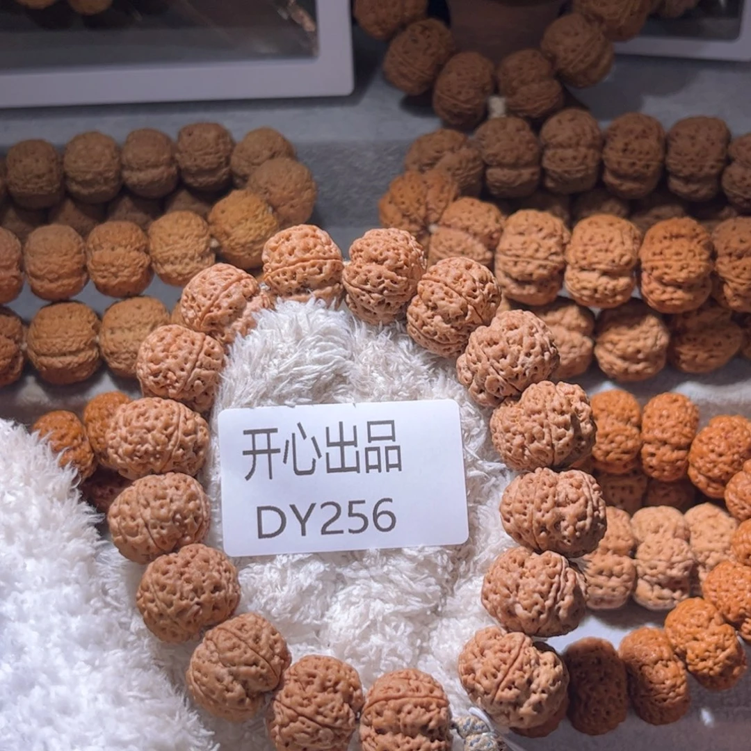 犯***の金刚菩提手串无名21尺寸