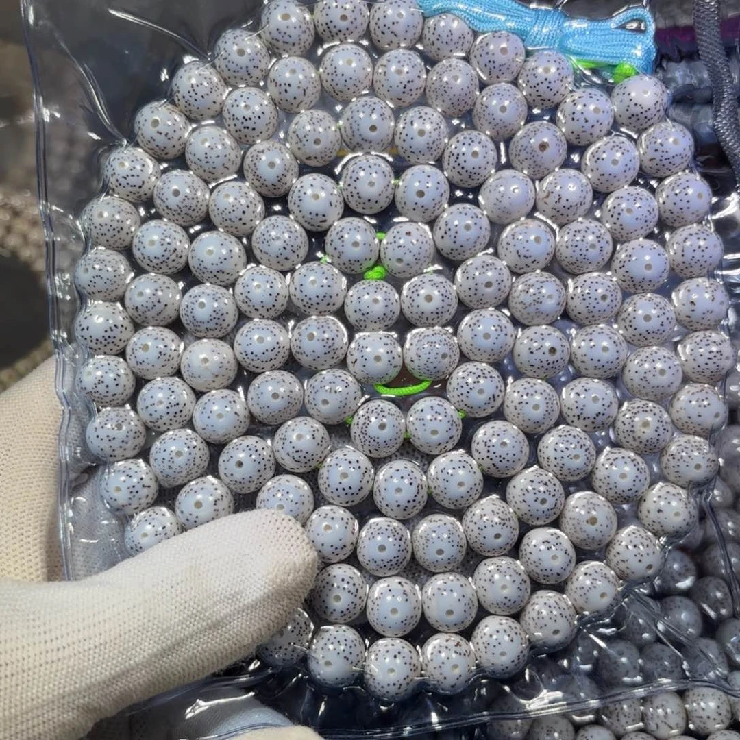 星月菩提手串娇*星月脱脂12