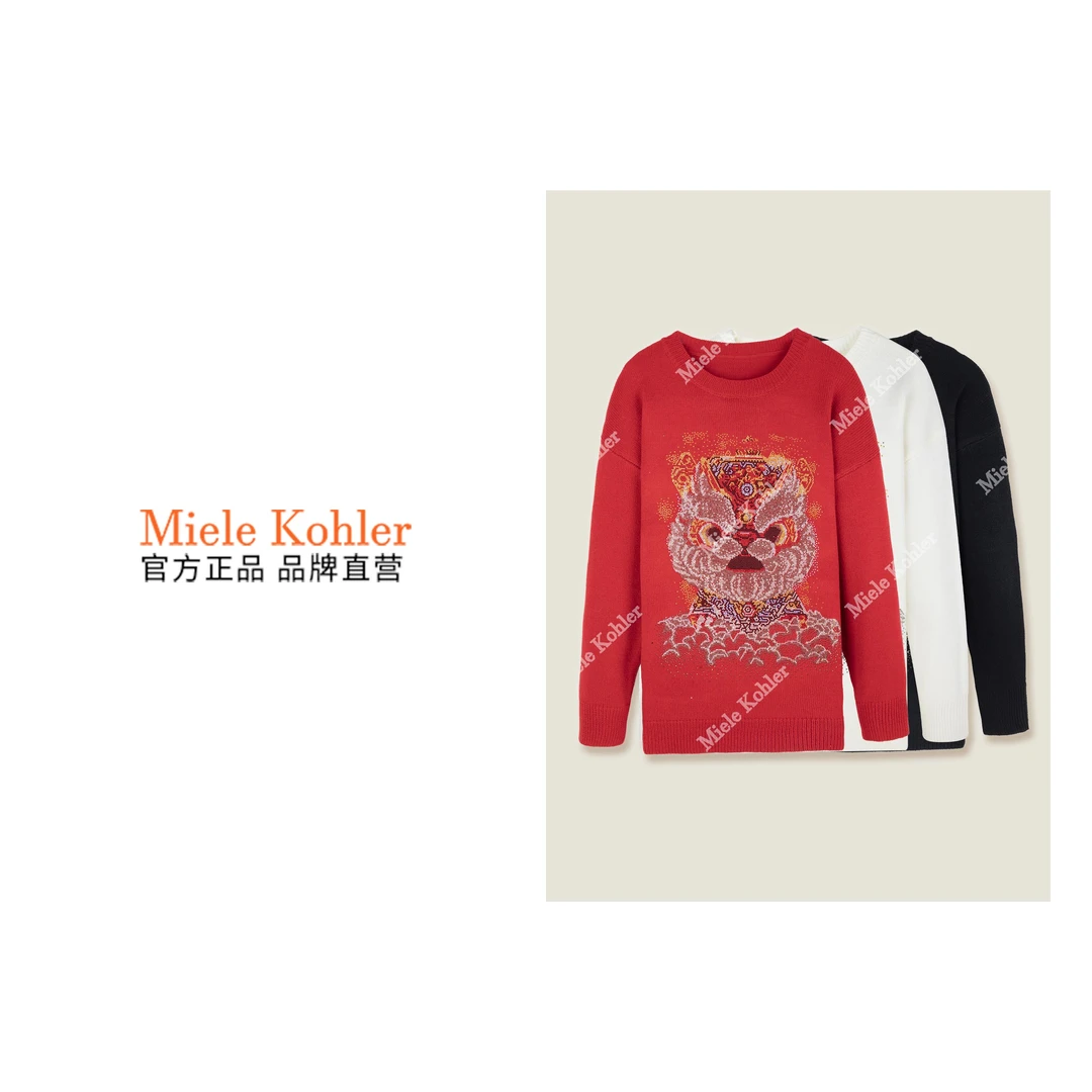 新款慵懒风龙年印花红色中国风女士绵羊毛毛衣MKOJB2480