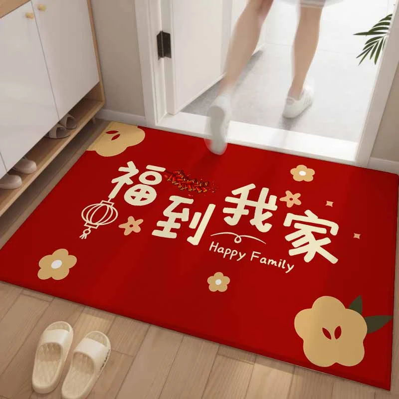 081【100*160cm】硅藻泥中式入户门垫红色喜庆防滑吸水玄关地毯脚垫