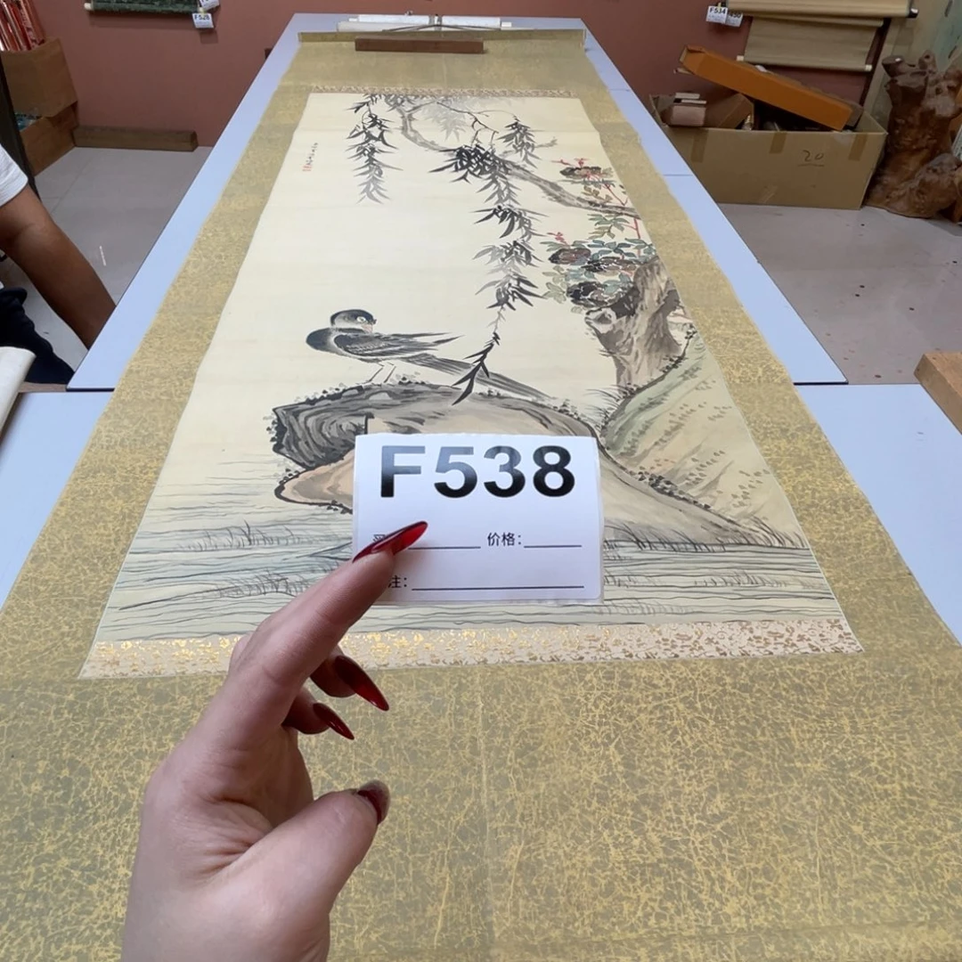 大****书法回流老画不退不换回流老画不退不换