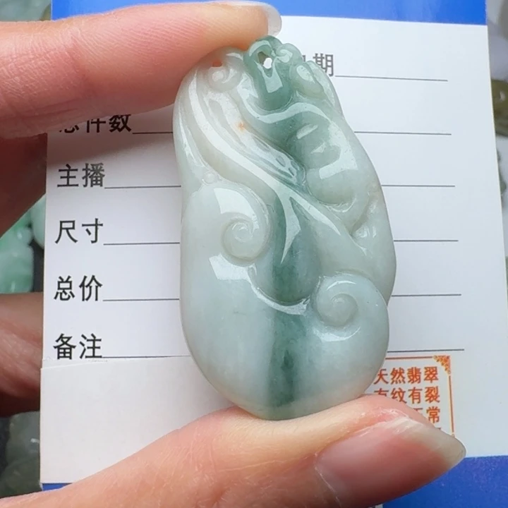 翡翠未镶嵌颈饰吊坠