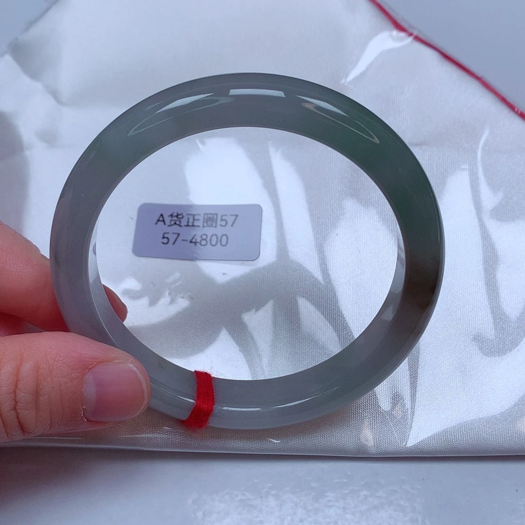 翡翠手镯未镶嵌57号