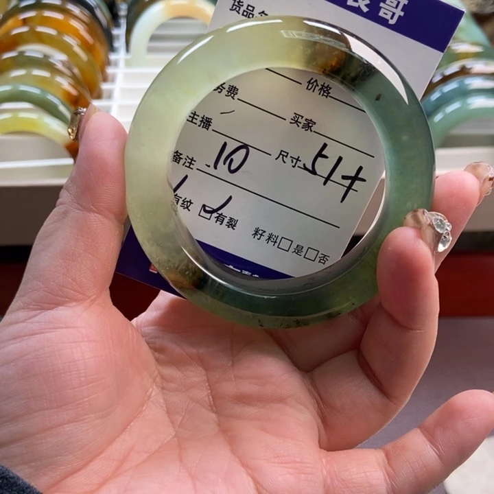 蛇纹石玉未镶嵌手镯手串