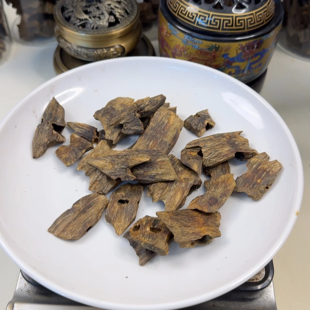 沉香碎屑沉香乌身圆叶老料50克