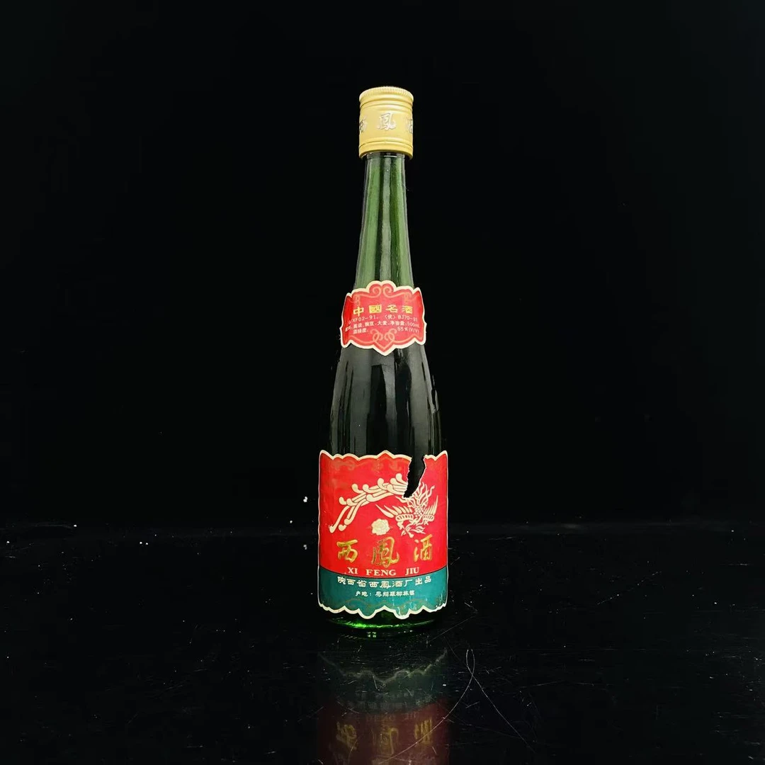 西凤酒 1994年 55度 500ml y106543