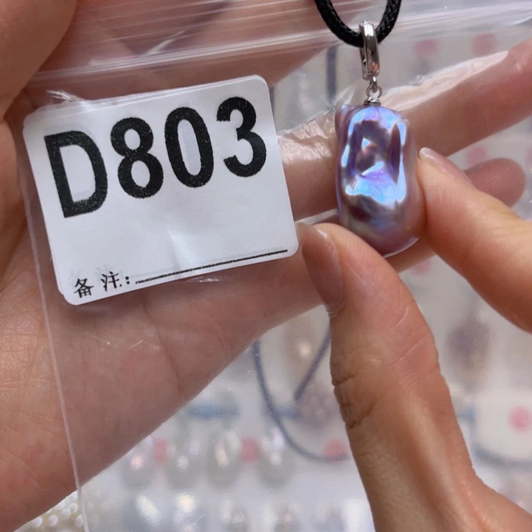 小***冲淡水珍珠未镶嵌颈饰