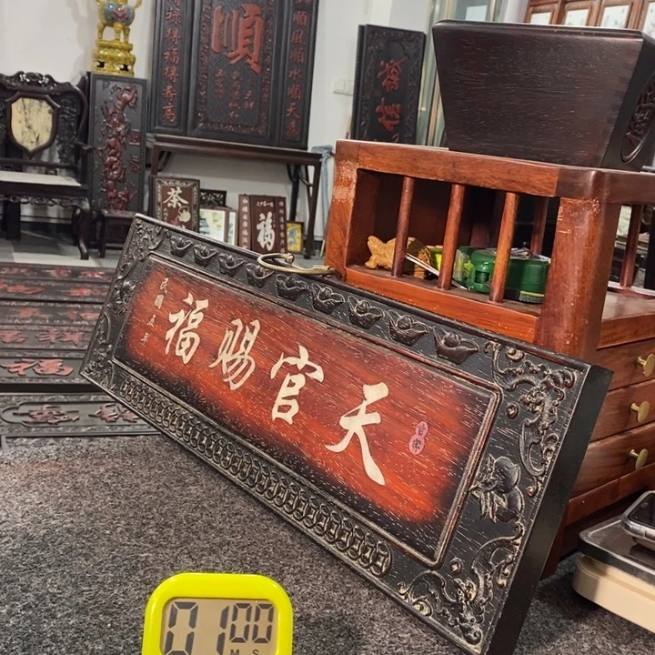 非洲紫檀（红花梨）