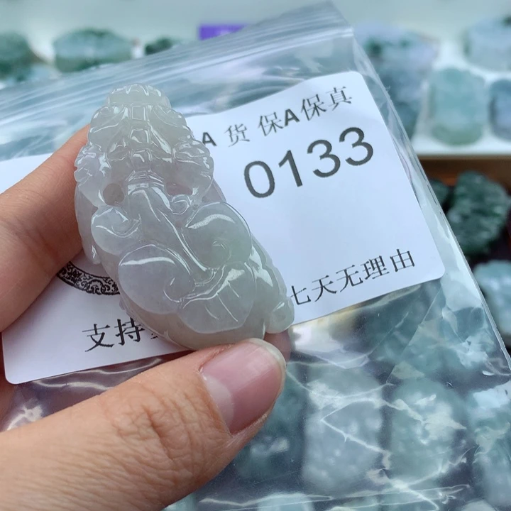 翡翠吊坠(不含链)未镶嵌
