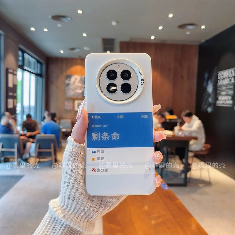 （华为Mate50系列）撞色元气壳适用华为Mate50/50E/Mate50Pro手机壳