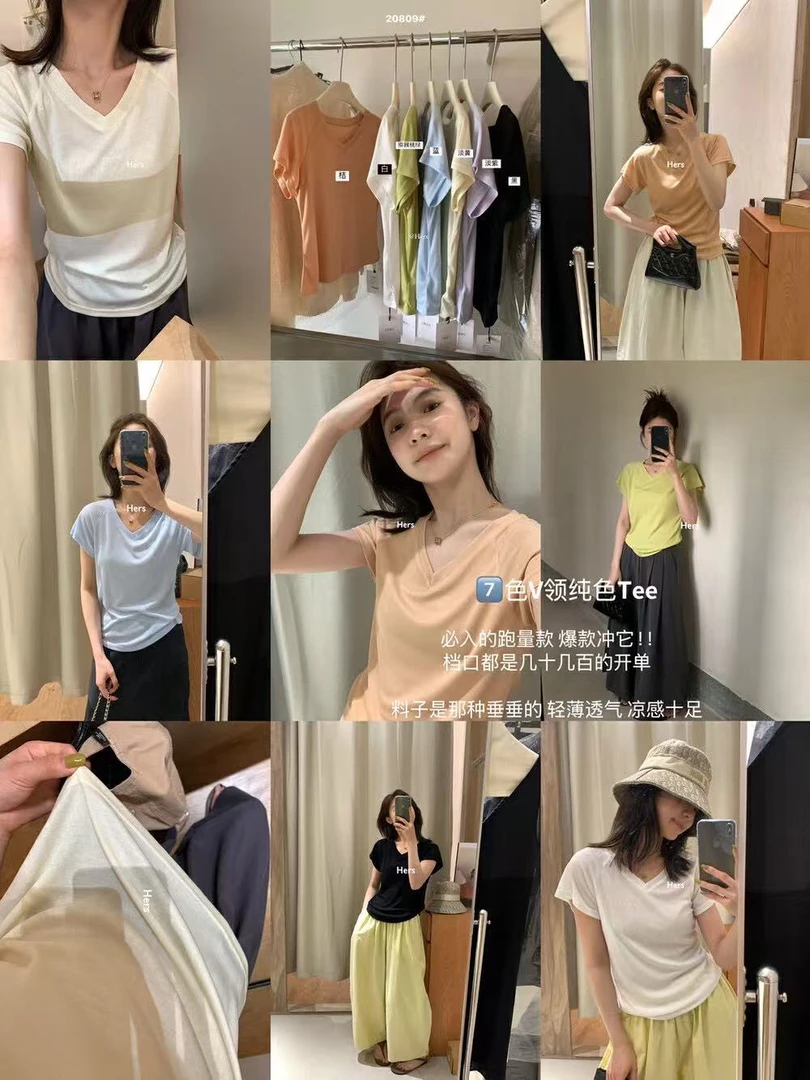 hers@20809 韩系简约百搭纯色V领短袖T恤（衣长52左右）6-14