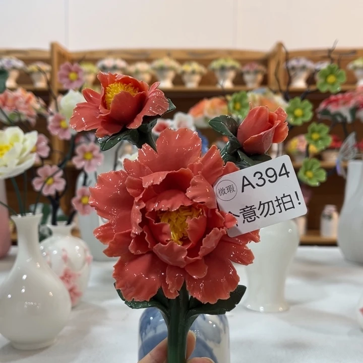 陶瓷非遗陶瓷花394