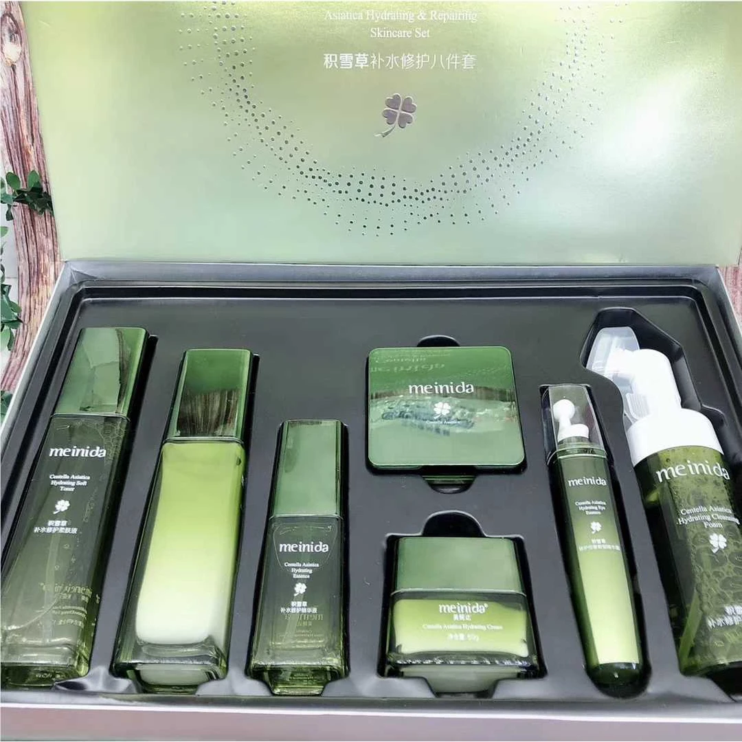 美妮达积雪草补水八件套装补水保湿滋润提亮水乳女士护肤套盒