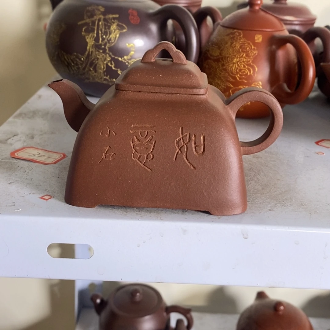 茶壶紫砂原矿手工60