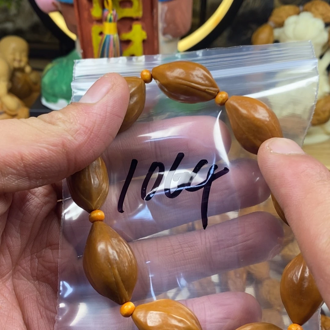 橄榄核手串/手链橄榄核雕刻工艺手串7