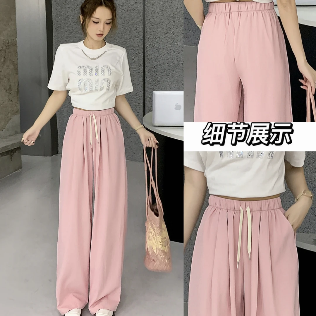 白色奶芙阔腿裤女夏季薄款2025年新款高腰垂小个子冰丝直筒山本裤