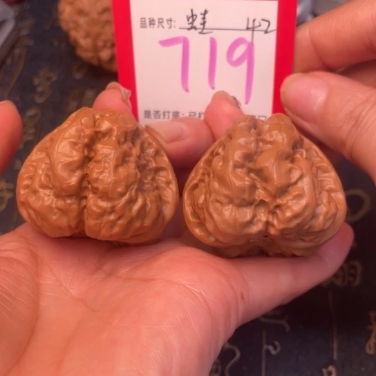 吊坠文玩核桃文玩的好