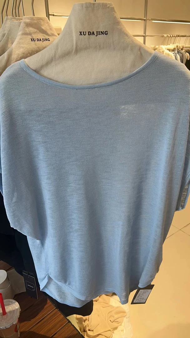 夏季蝙蝠袖女休闲风蝙蝠毛针织衫毛衣百搭上衣时尚女装长袖（368）