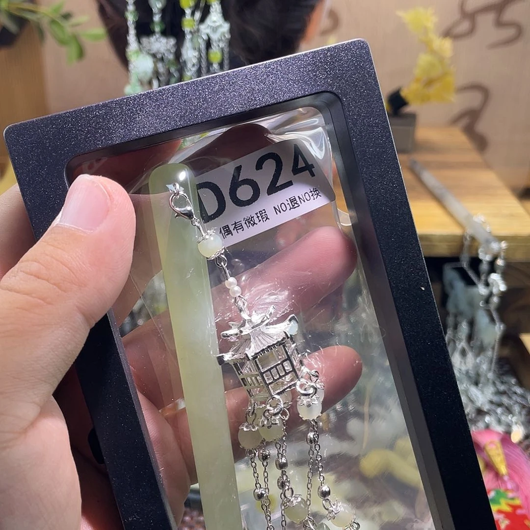 蛇纹石玉未镶嵌发饰最**次