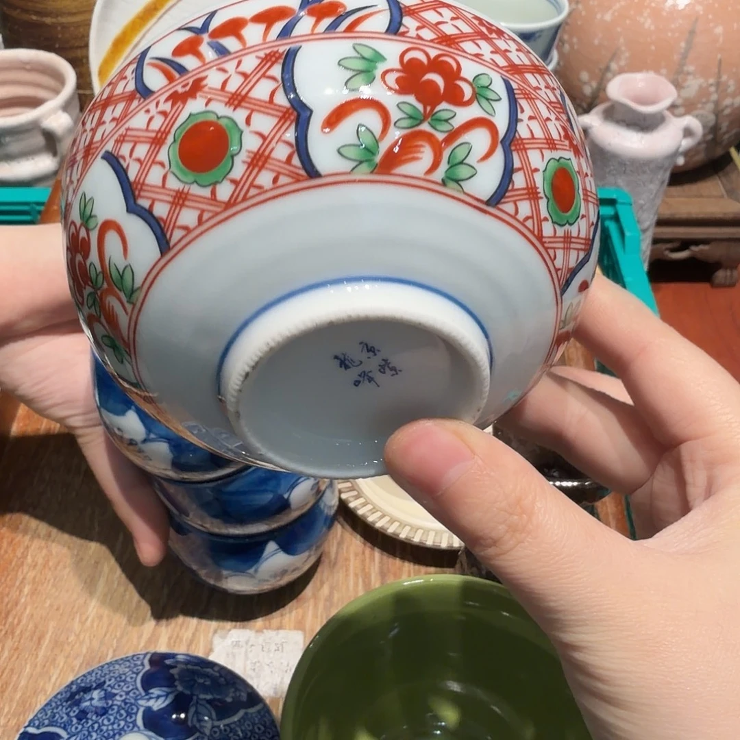 瓷片四十包邮非全新