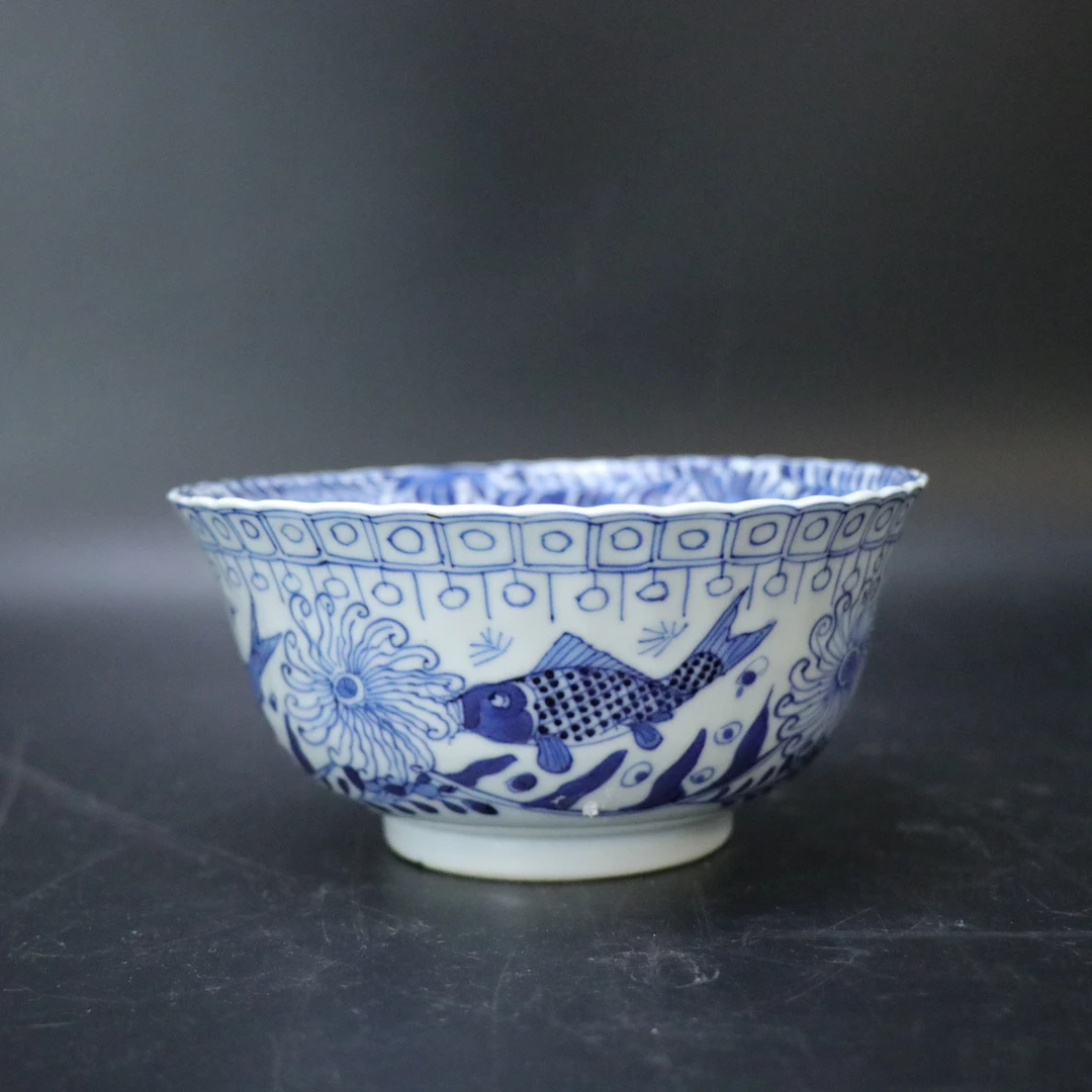 Lot.25121279清光绪青花鱼藻纹葵口碗 高：约7.2cm直径：约14.8cm