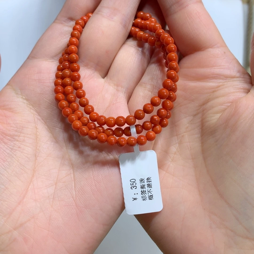 南红玛瑙手链未镶嵌（****憶4m m