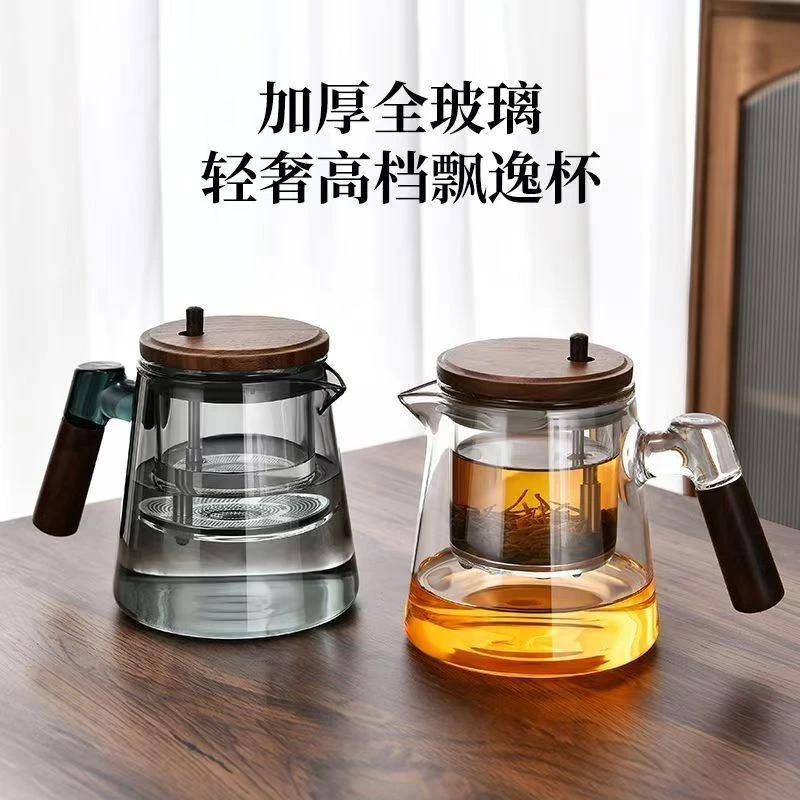 中式茶壶家用泡茶耐高温防爆按压式自动冲茶器茶水分离豪华飘逸杯
