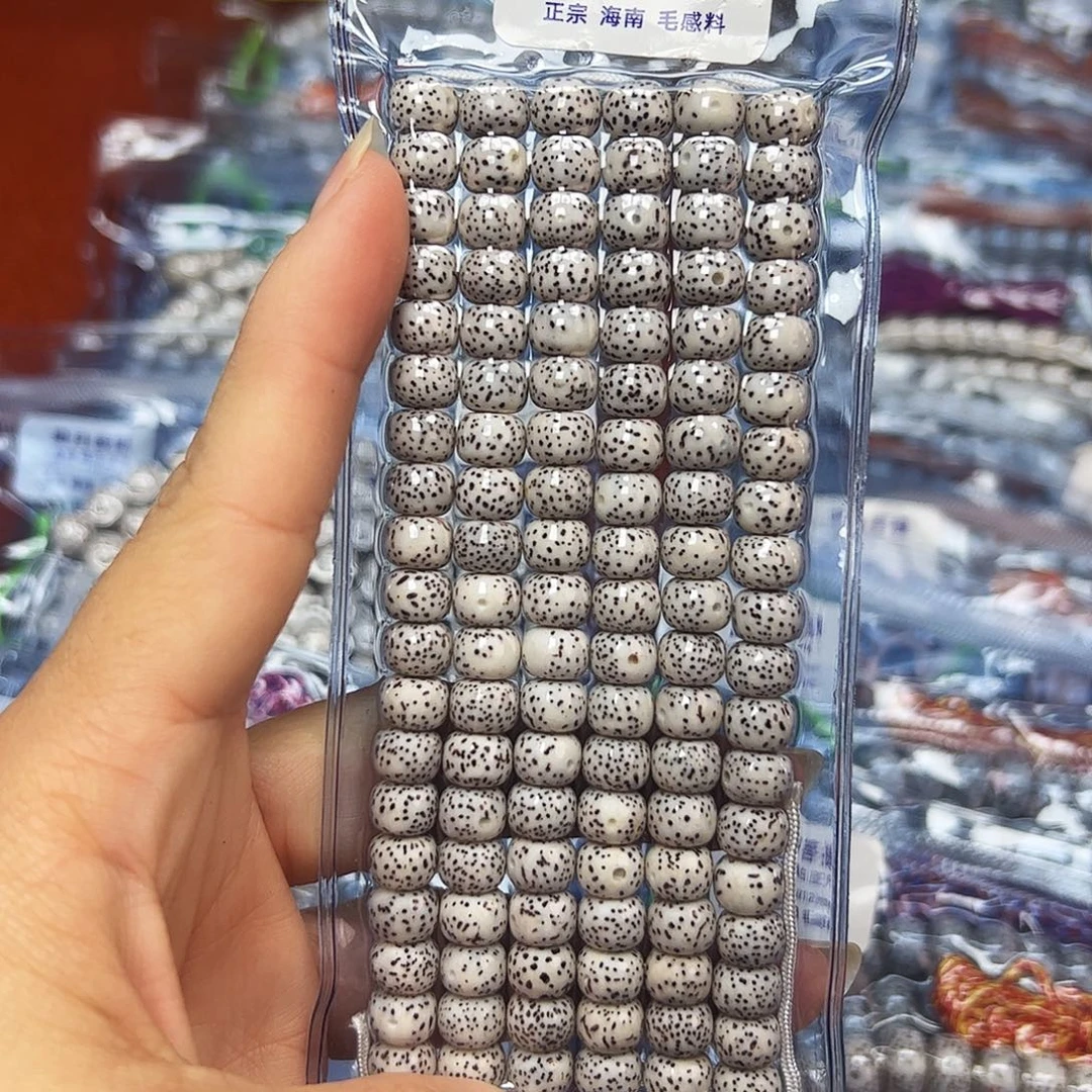 星月菩提吊坠1星月菩提