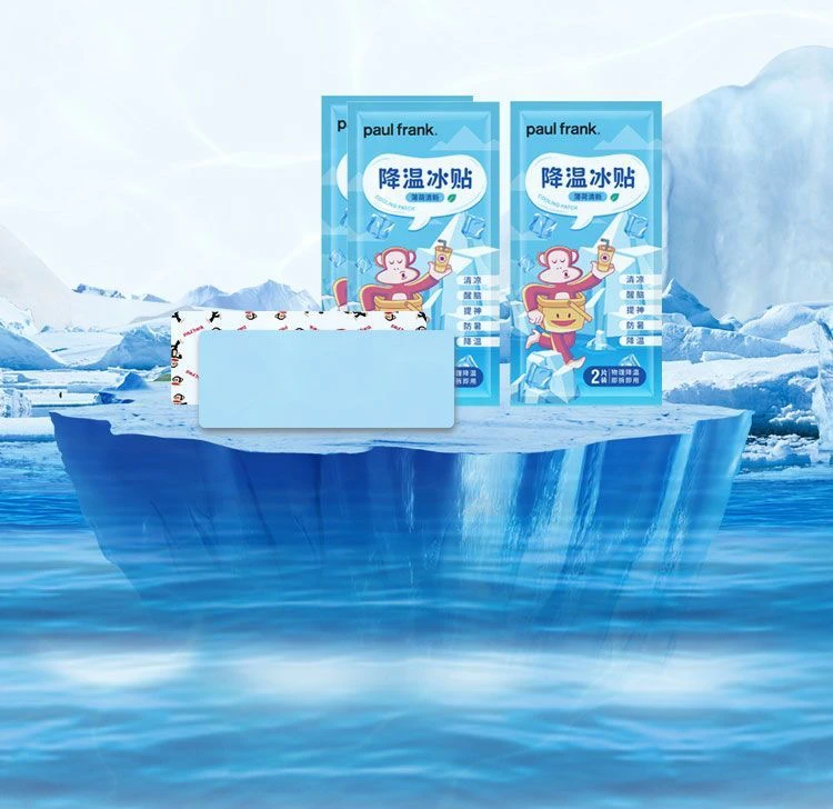 【个人单】大嘴猴加强降温冰凉贴