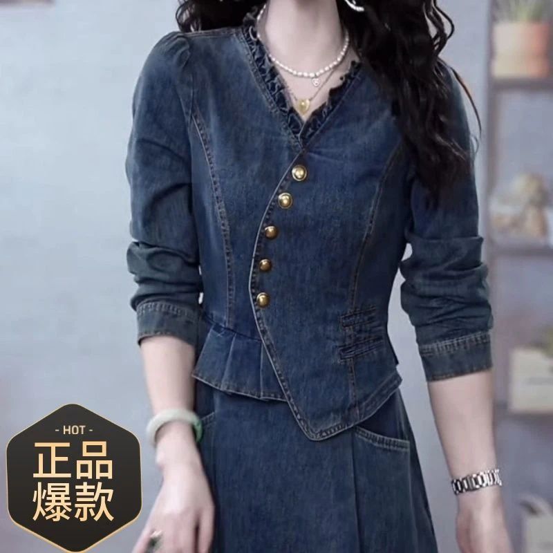 高级吸水软牛仔气质洋气端庄假俩件礼服裙2025春秋新款修身遮肉裙