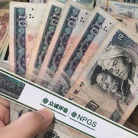 5张退市旧8010号码随机